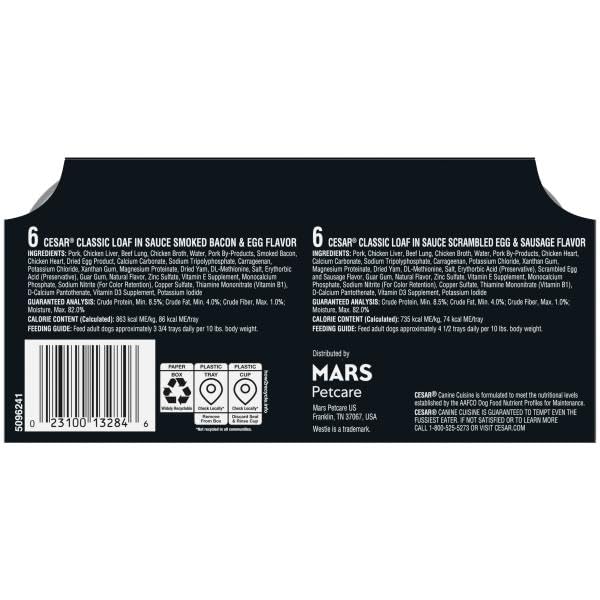 Backyard Cookout Wet Dog Food Variety Pack