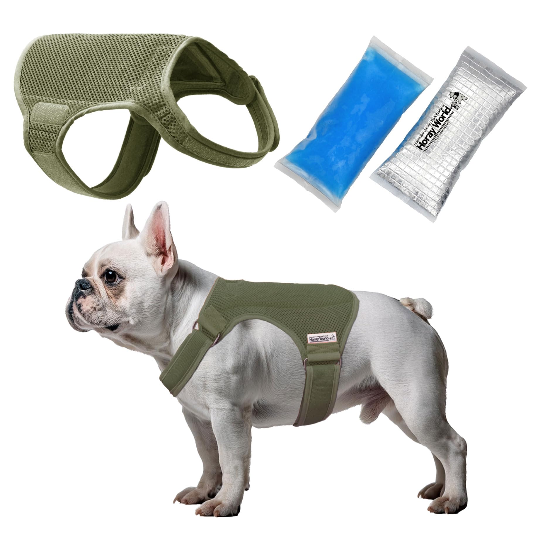 Dog Cooling Vest