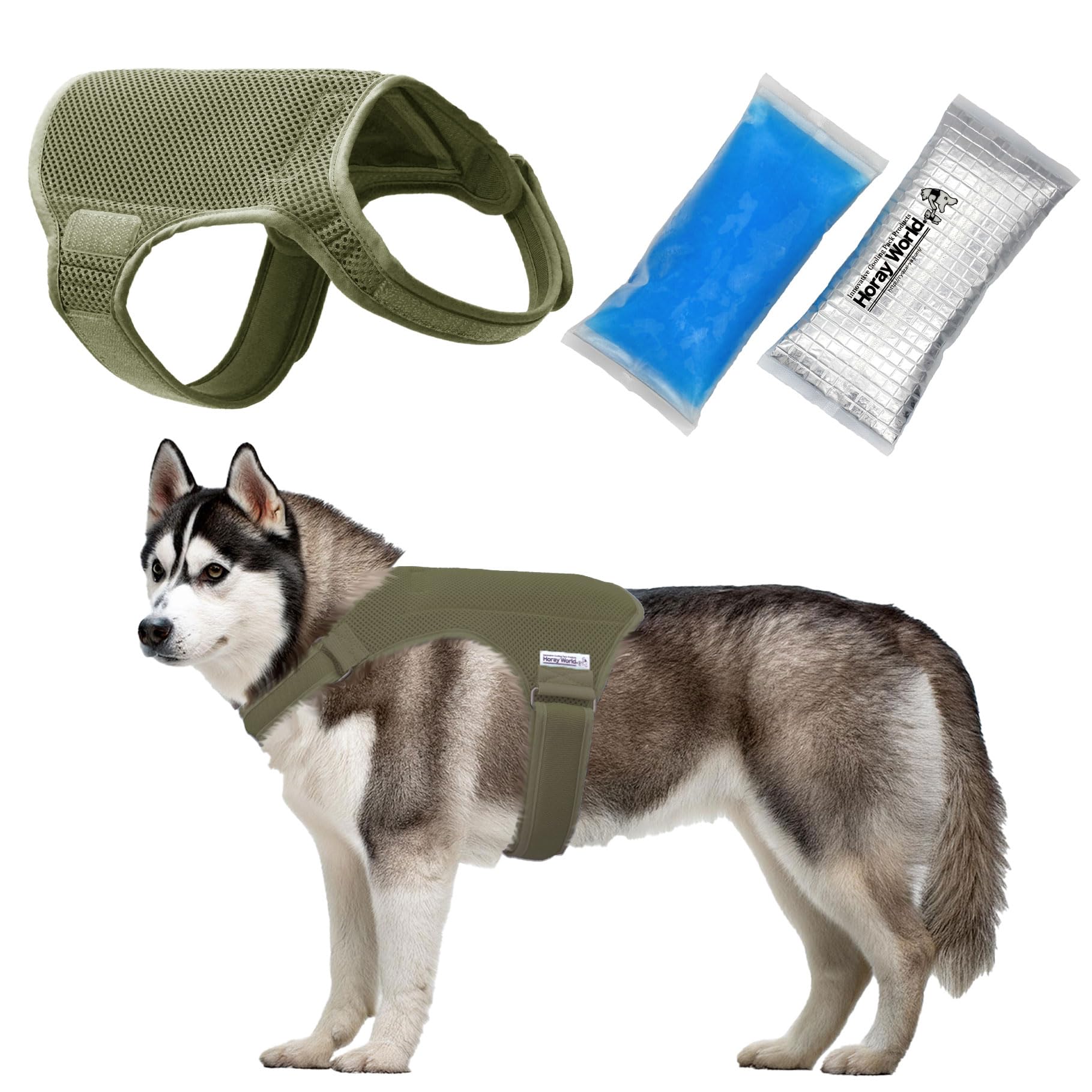 Dog Cooling Vest