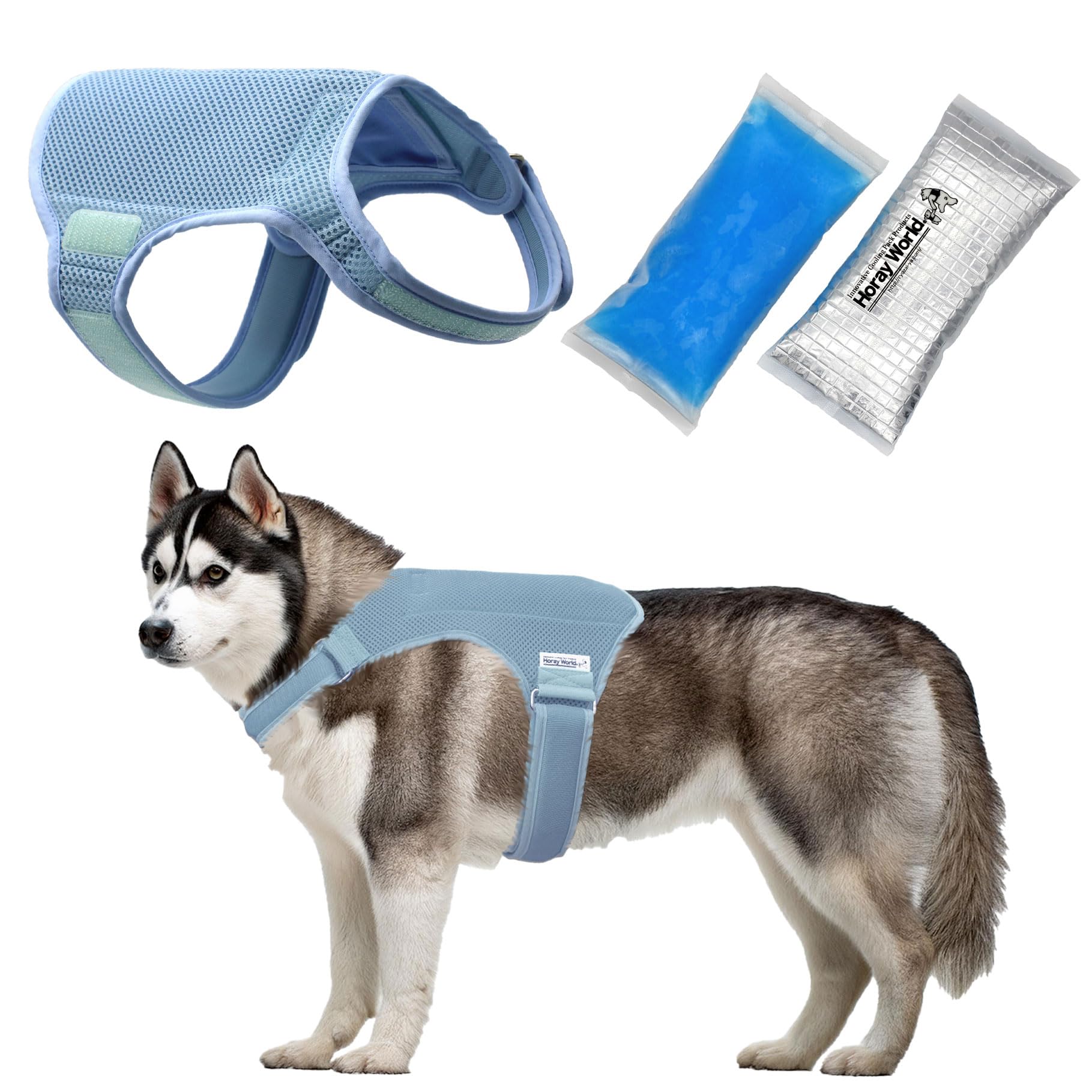 Dog Cooling Vest