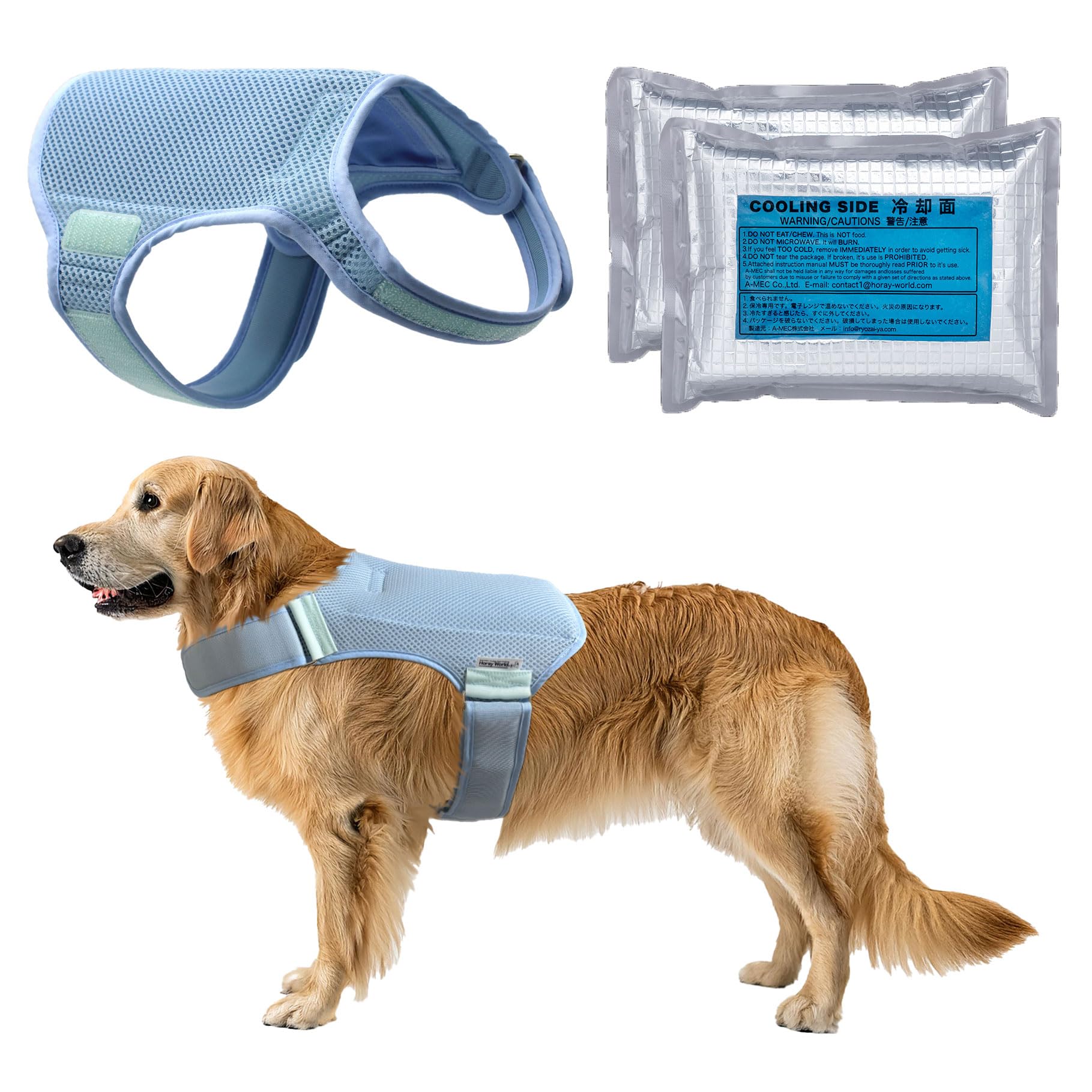 Dog Cooling Vest