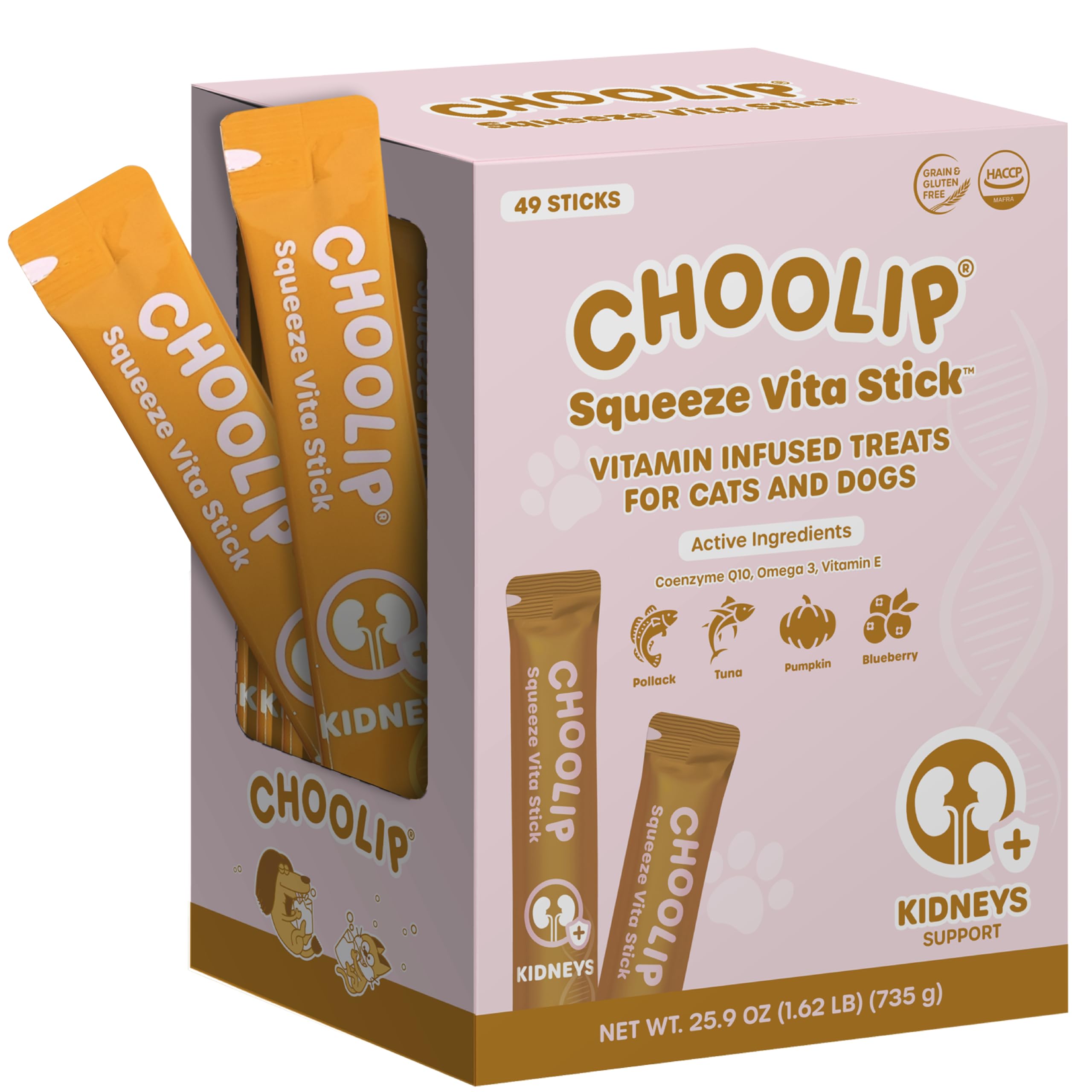 Squeeze Vita Stick Functional Treats (49 Sticks)