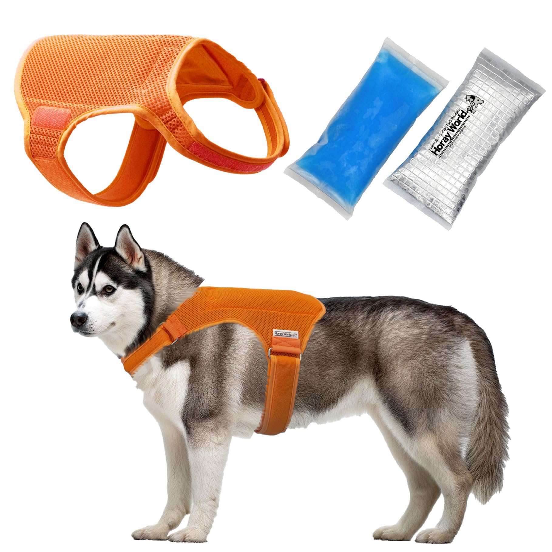 Dog Cooling Vest
