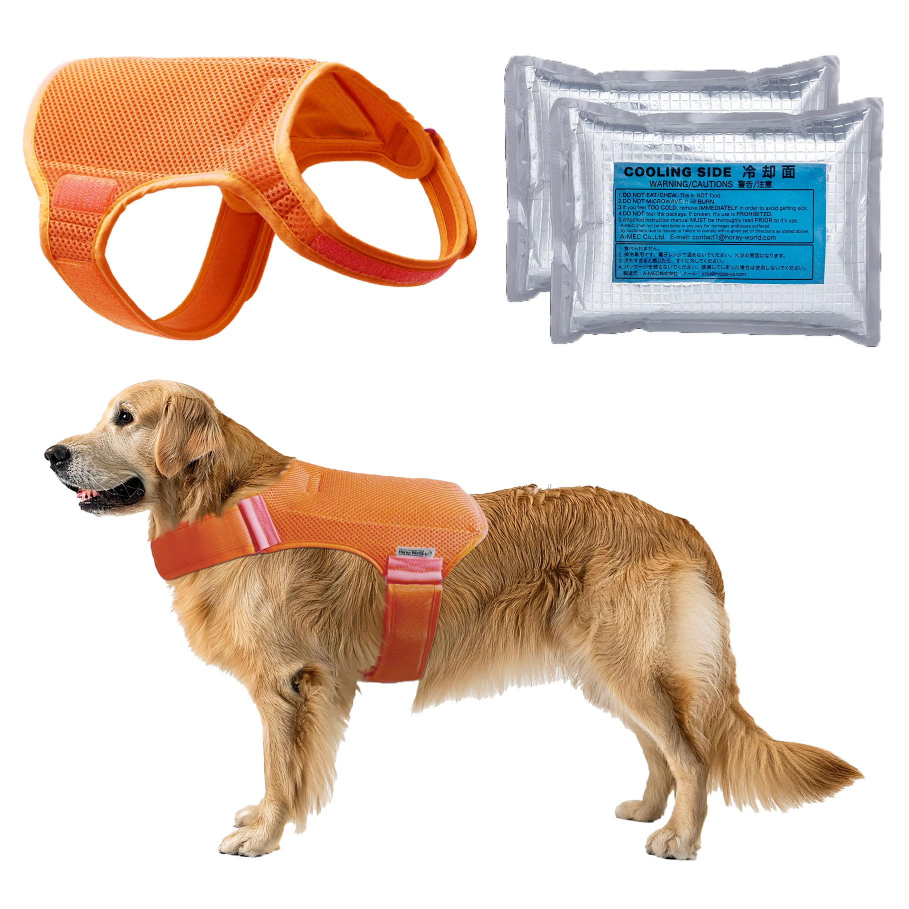 Dog Cooling Vest