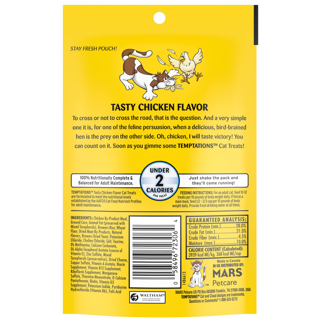 Kitten Chicken & Dairy Treats 3 oz