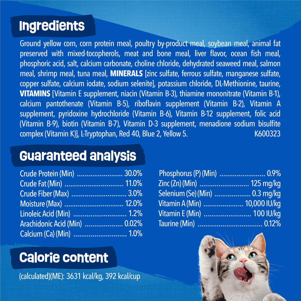 Seafood Sensations Dry Cat Food (4 Pack)